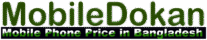 Mobile Dokan